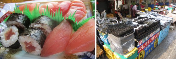 Sushi