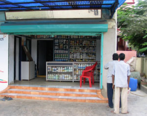 A review of water quality improvement products